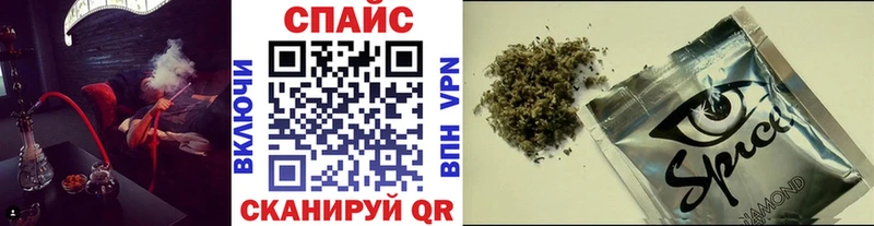 ОМГ ОМГ маркетплейс  Алушта  Бутират жидкий экстази 