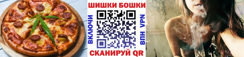 KRAKEN как зайти  Алушта  Cannafood конопля  что такое  