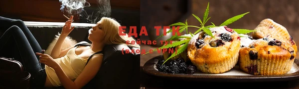 прущие грибы Алексеевка