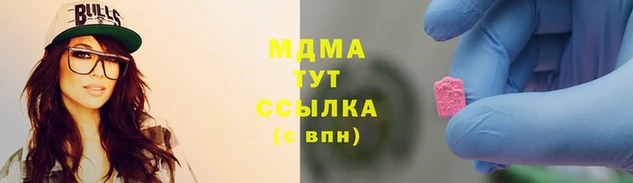 соль ск Алзамай