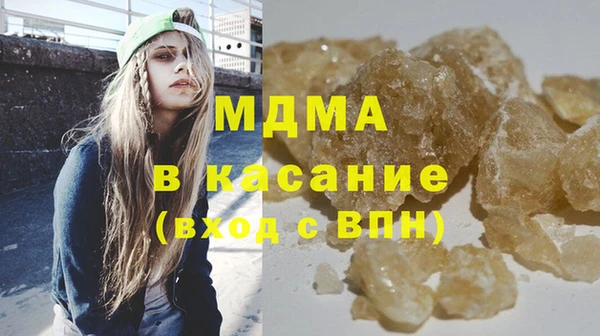 соль ск Алзамай