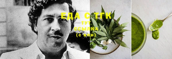 прущие грибы Алексеевка
