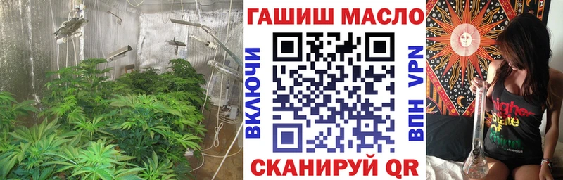 ТГК вейп с тгк  Алушта 